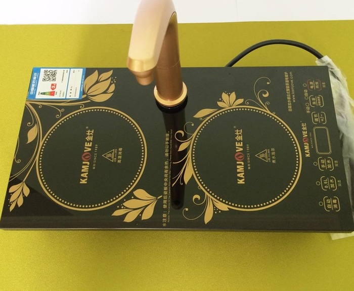 Bếp Kamjove là sản phẩm dành riêng cho việc pha trà